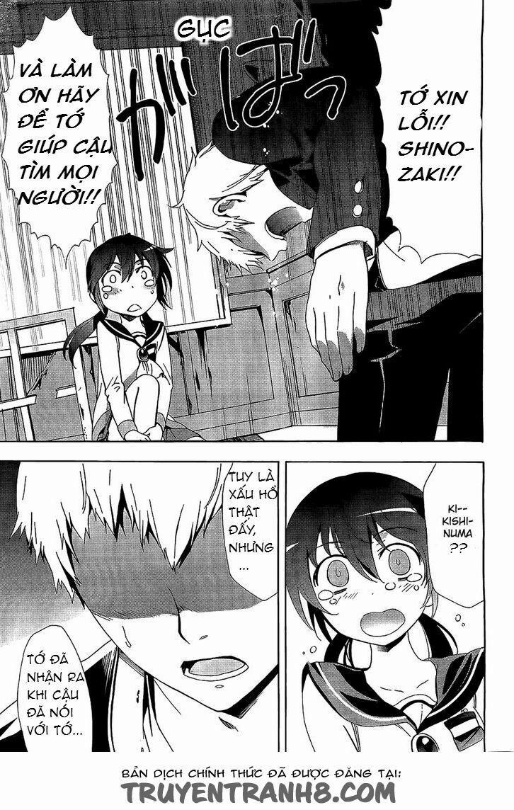 Corpse Party: Blood Covered 30 trang 13