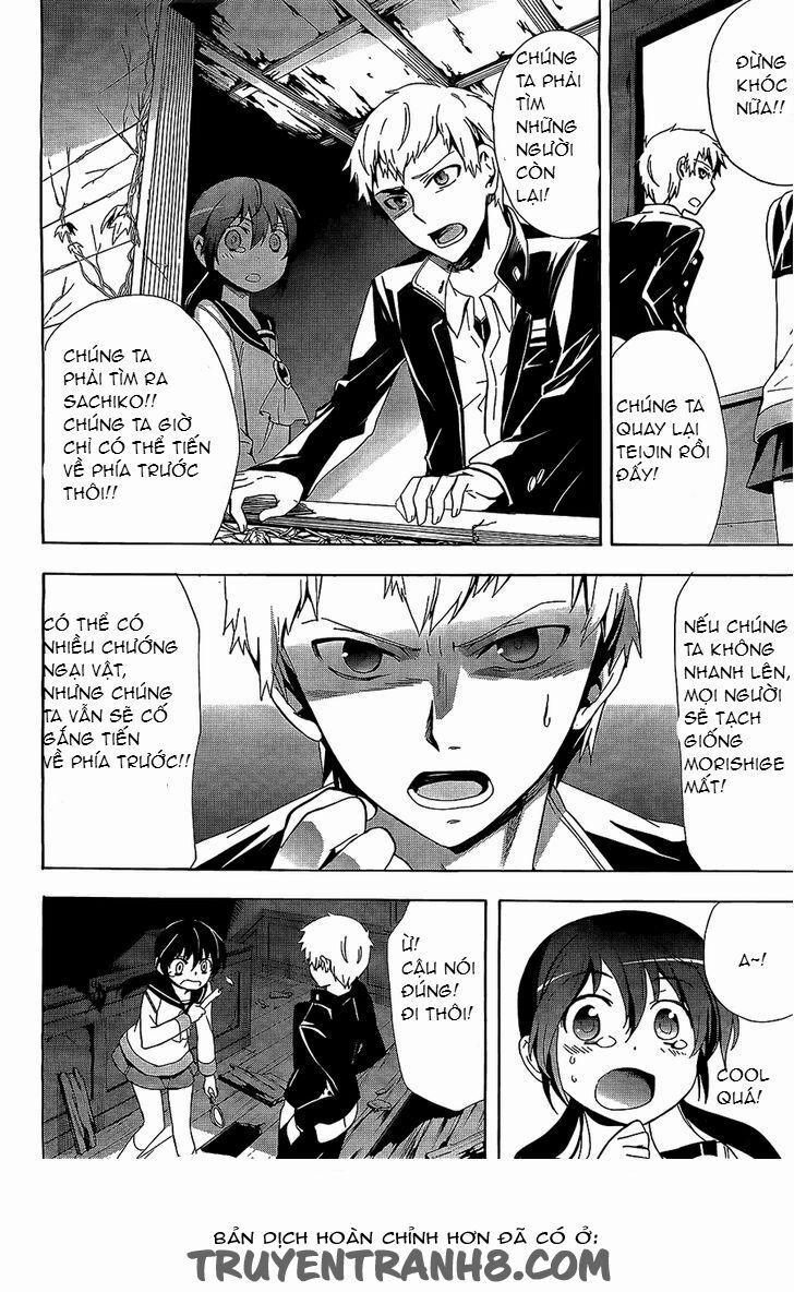 Corpse Party: Blood Covered 30 trang 18