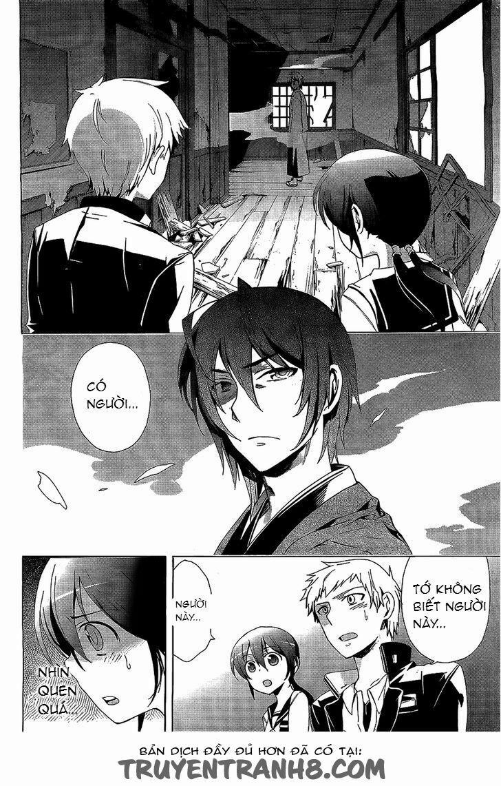 Corpse Party: Blood Covered 30 trang 22