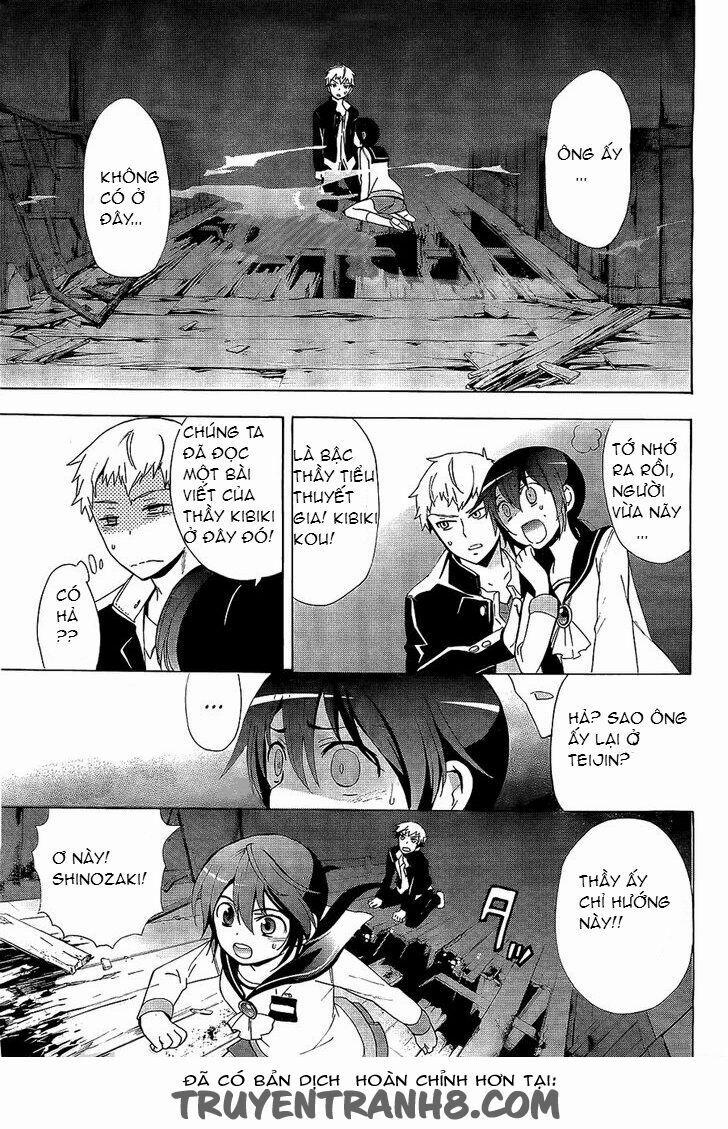 Corpse Party: Blood Covered 30 trang 25