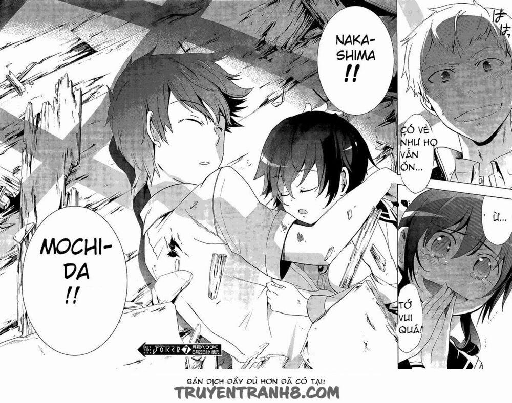 Corpse Party: Blood Covered 30 trang 28
