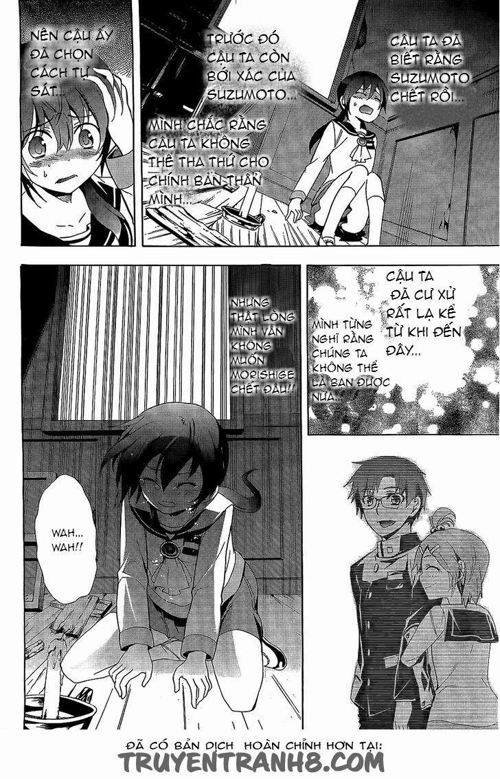 Corpse Party: Blood Covered 30 trang 9