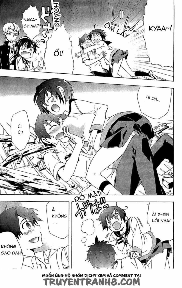 Corpse Party: Blood Covered 31 trang 12