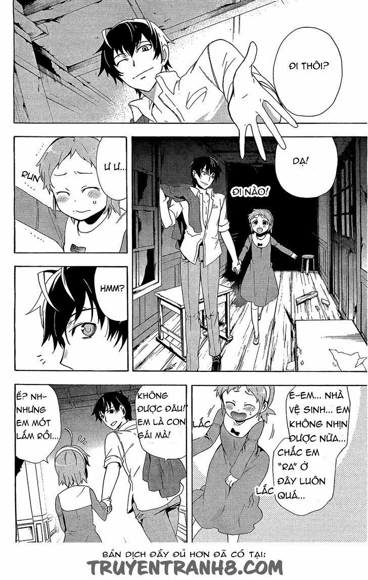 Corpse Party: Blood Covered 31 trang 15