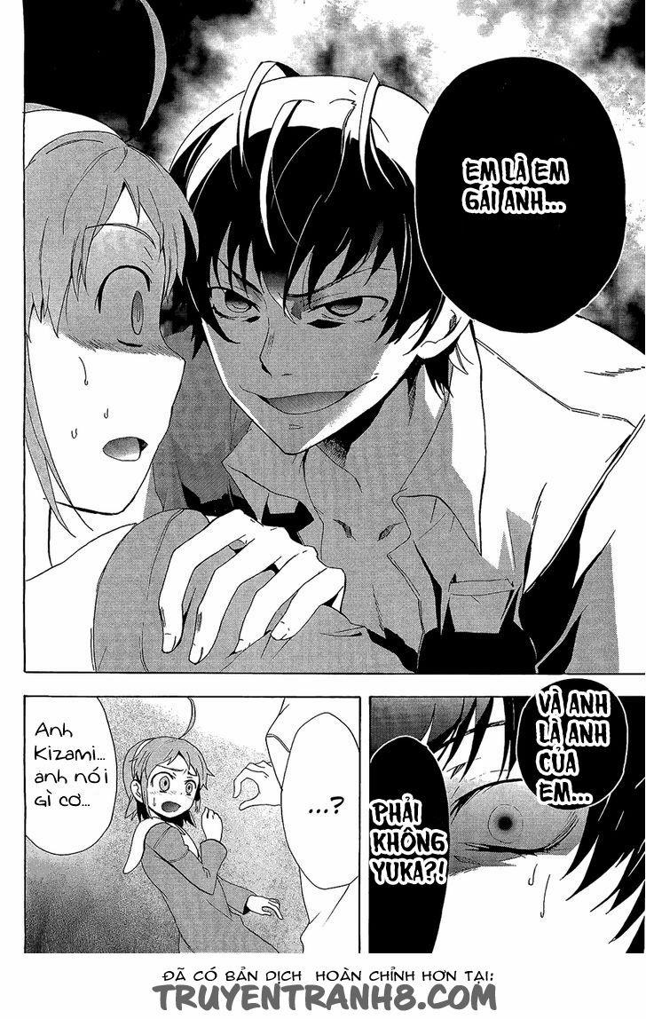 Corpse Party: Blood Covered 31 trang 20