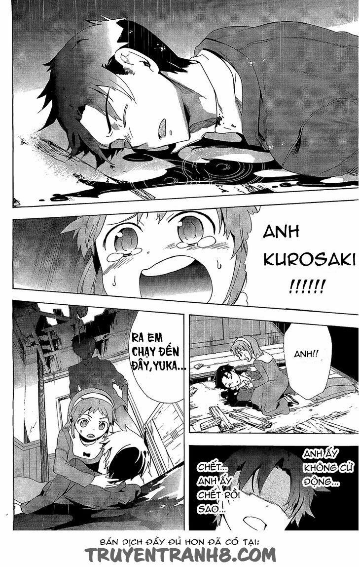 Corpse Party: Blood Covered 31 trang 24