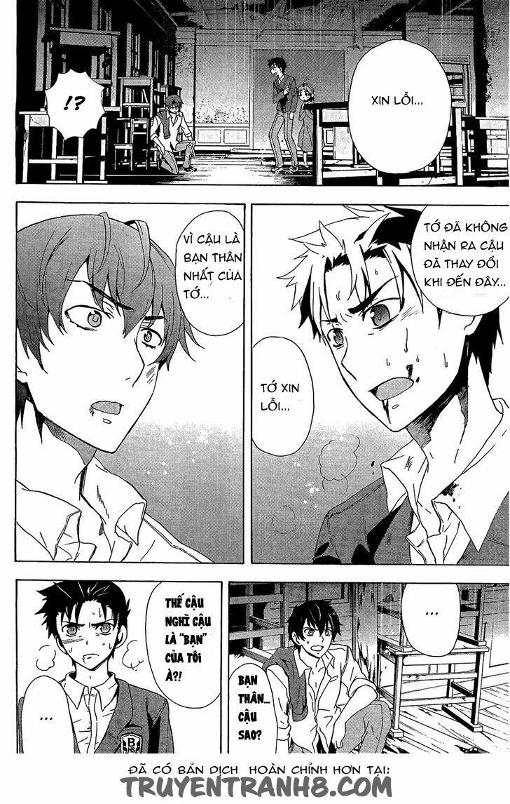 Corpse Party: Blood Covered 31 trang 30