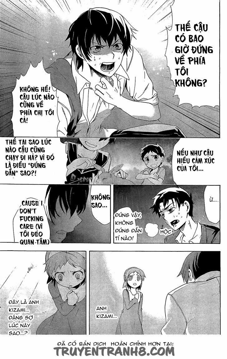 Corpse Party: Blood Covered 31 trang 31