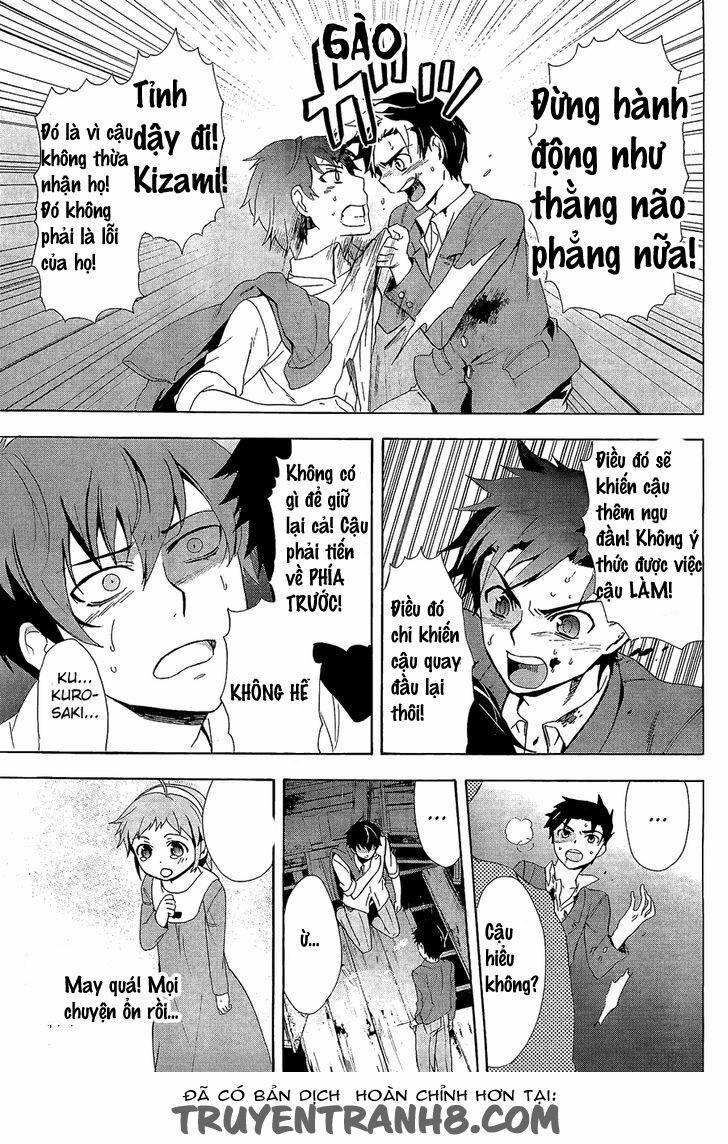 Corpse Party: Blood Covered 31 trang 33