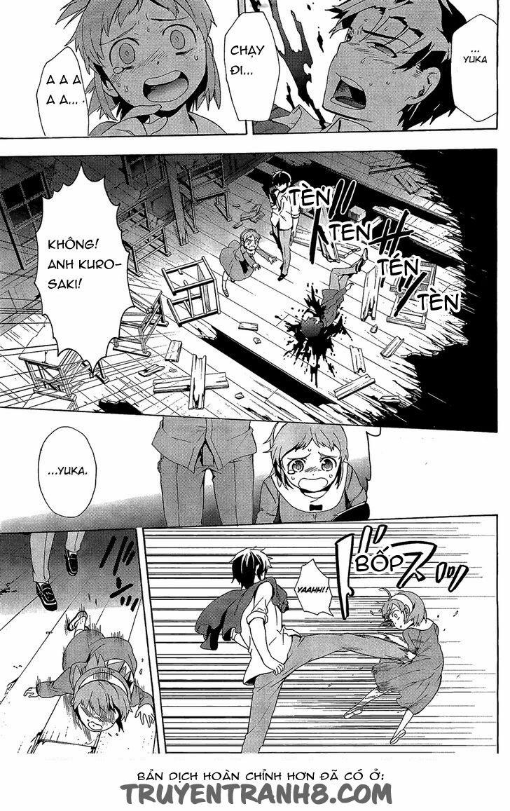 Corpse Party: Blood Covered 31 trang 35