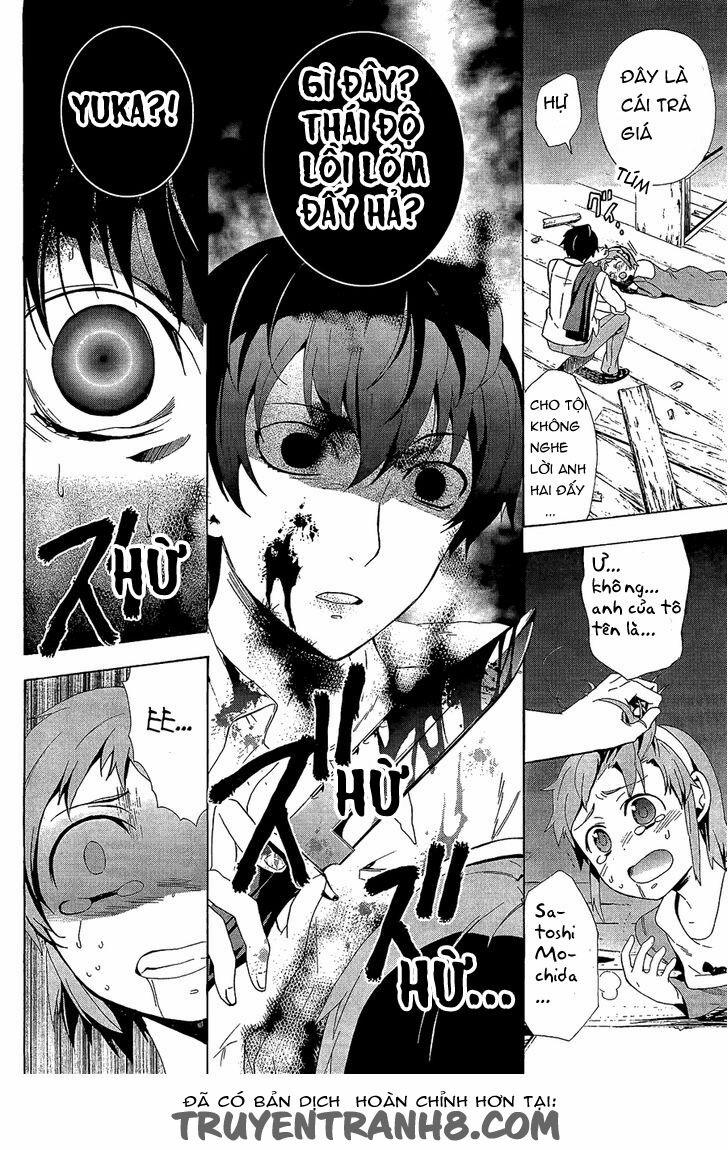 Corpse Party: Blood Covered 31 trang 36
