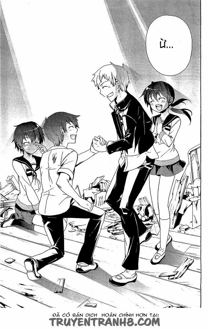 Corpse Party: Blood Covered 31 trang 4