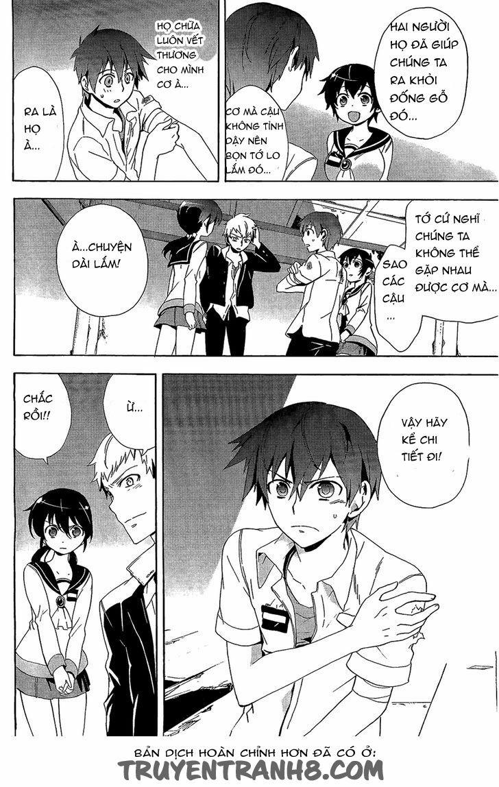 Corpse Party: Blood Covered 31 trang 5