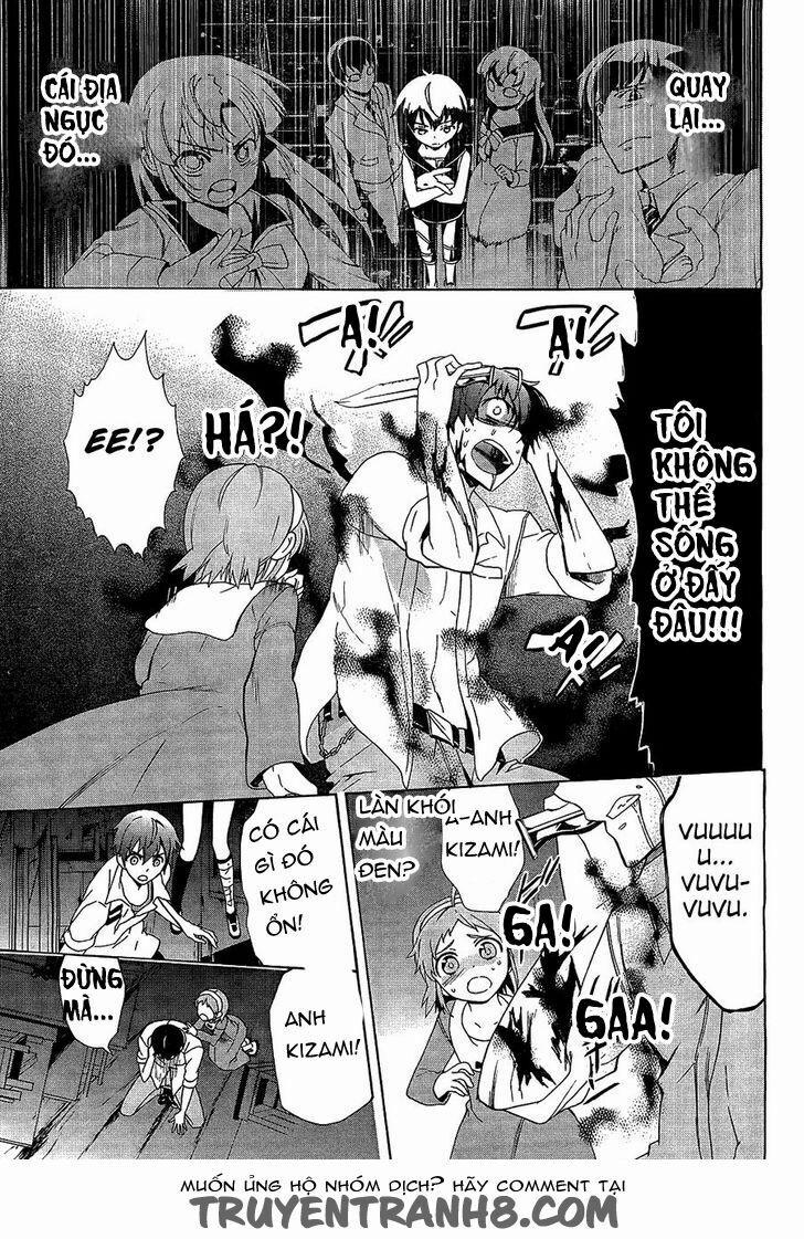 Corpse Party: Blood Covered 32 trang 16