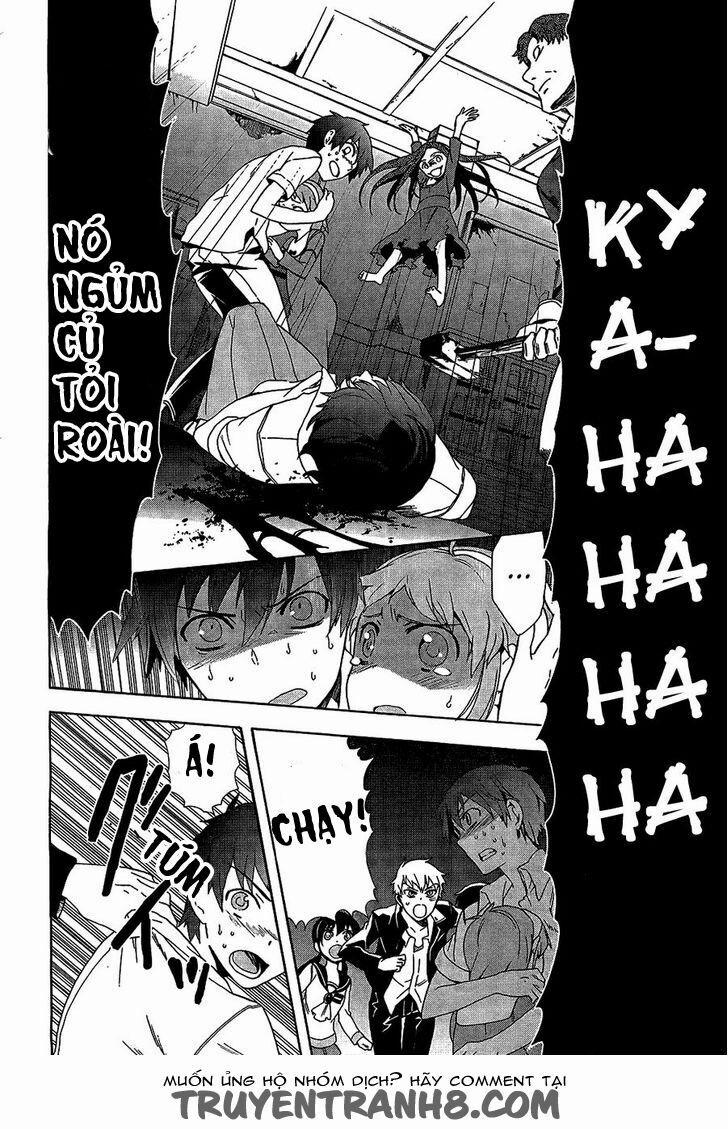Corpse Party: Blood Covered 32 trang 24