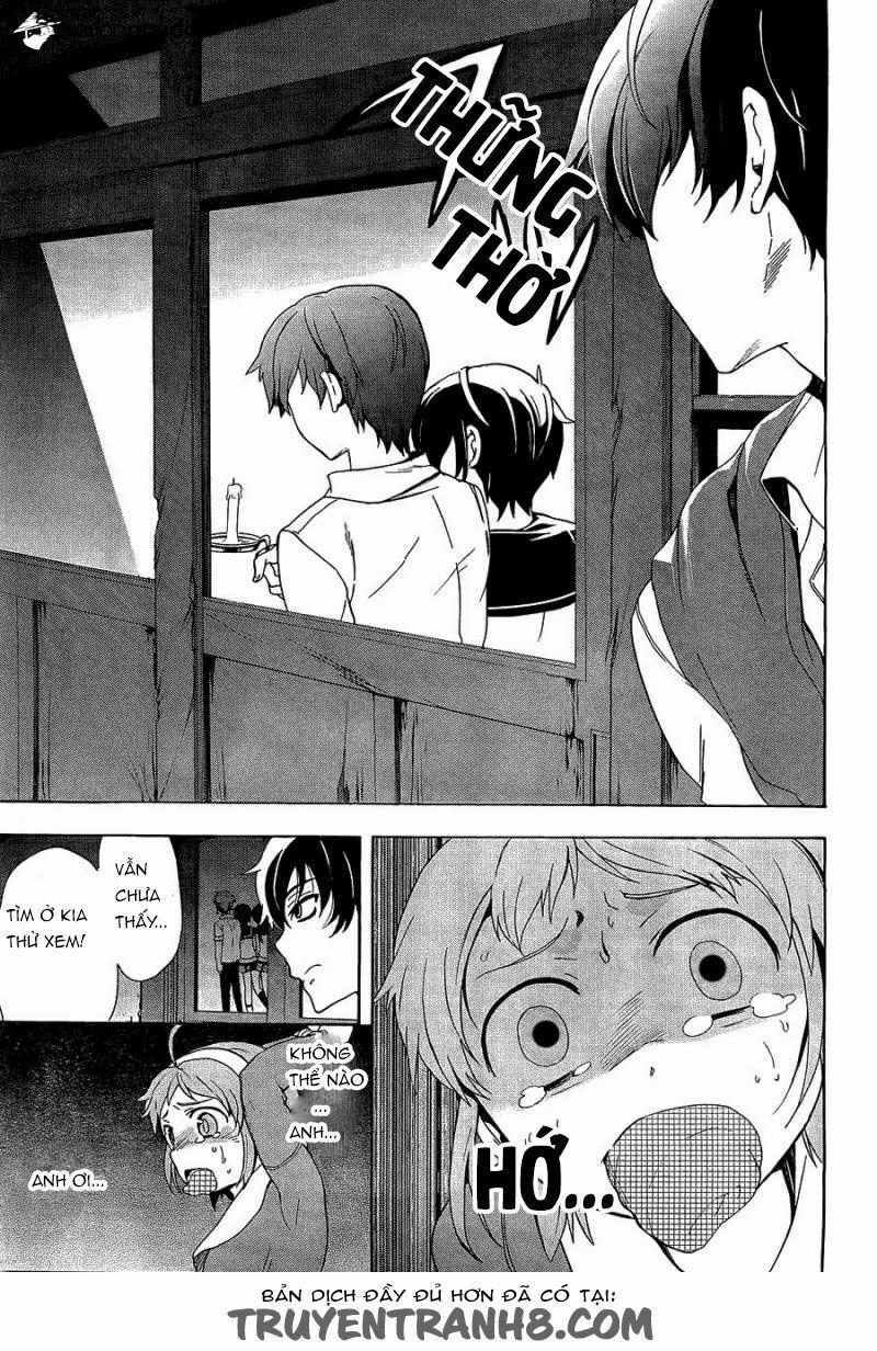 Corpse Party: Blood Covered 32 trang 5