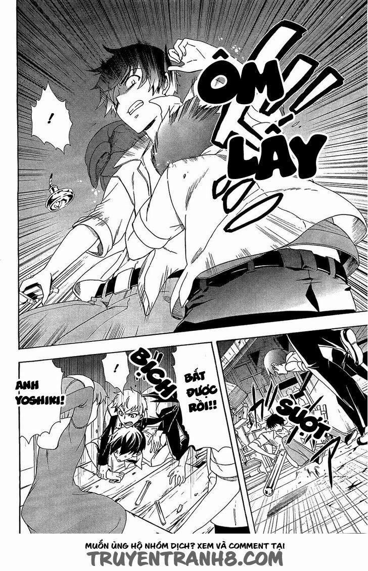 Corpse Party: Blood Covered 32 trang 9