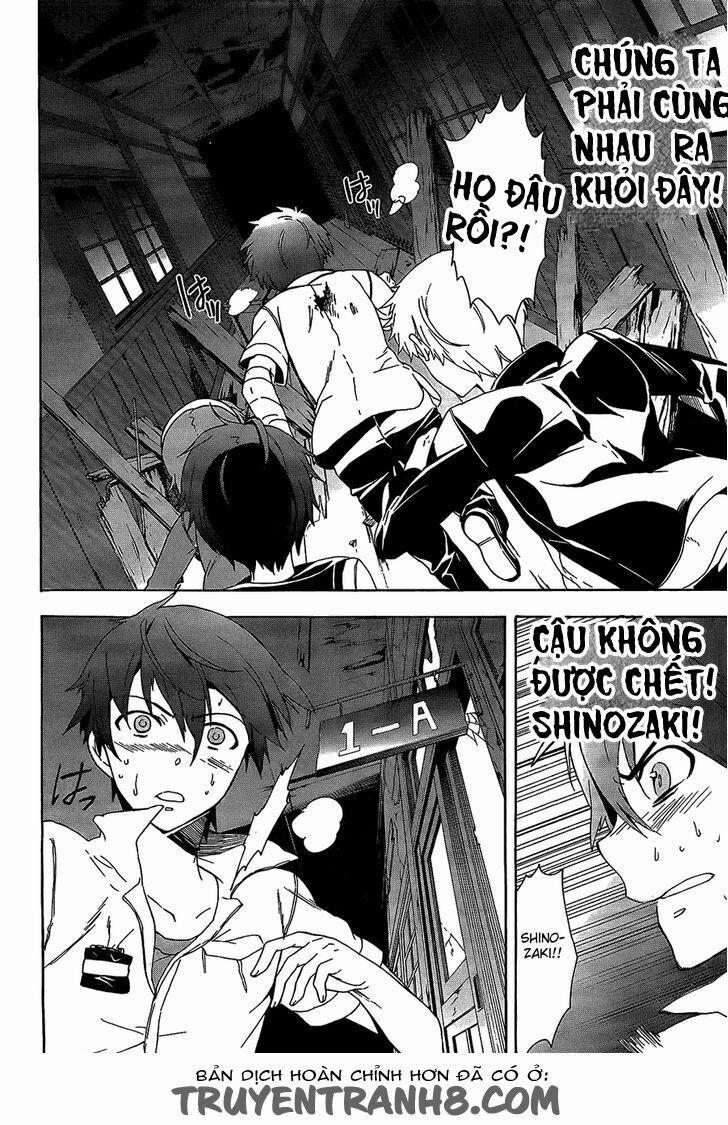 Corpse Party: Blood Covered 33 trang 13