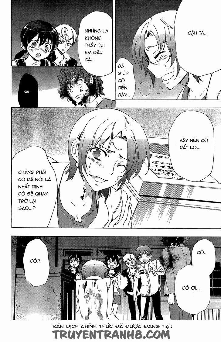 Corpse Party: Blood Covered 33 trang 17