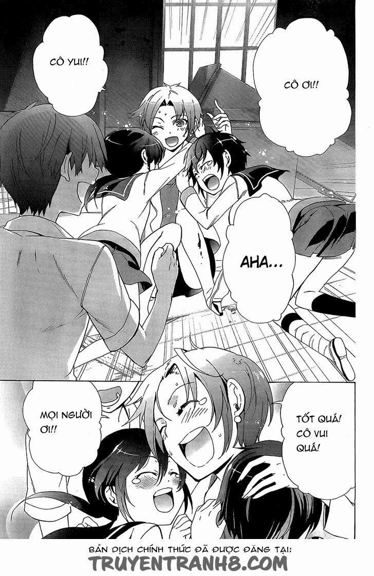 Corpse Party: Blood Covered 33 trang 18