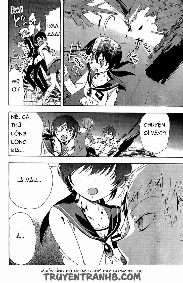 Corpse Party: Blood Covered 33 trang 5