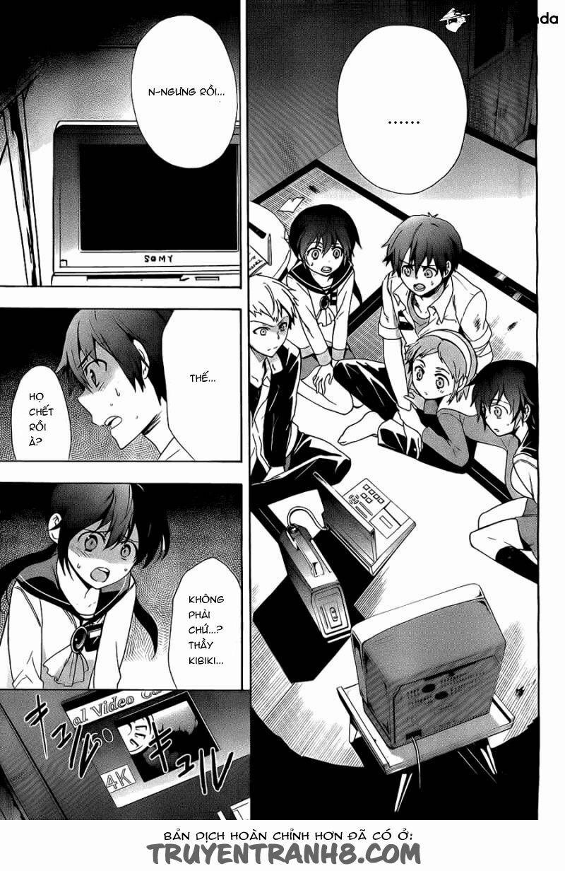 Corpse Party: Blood Covered 34 trang 10