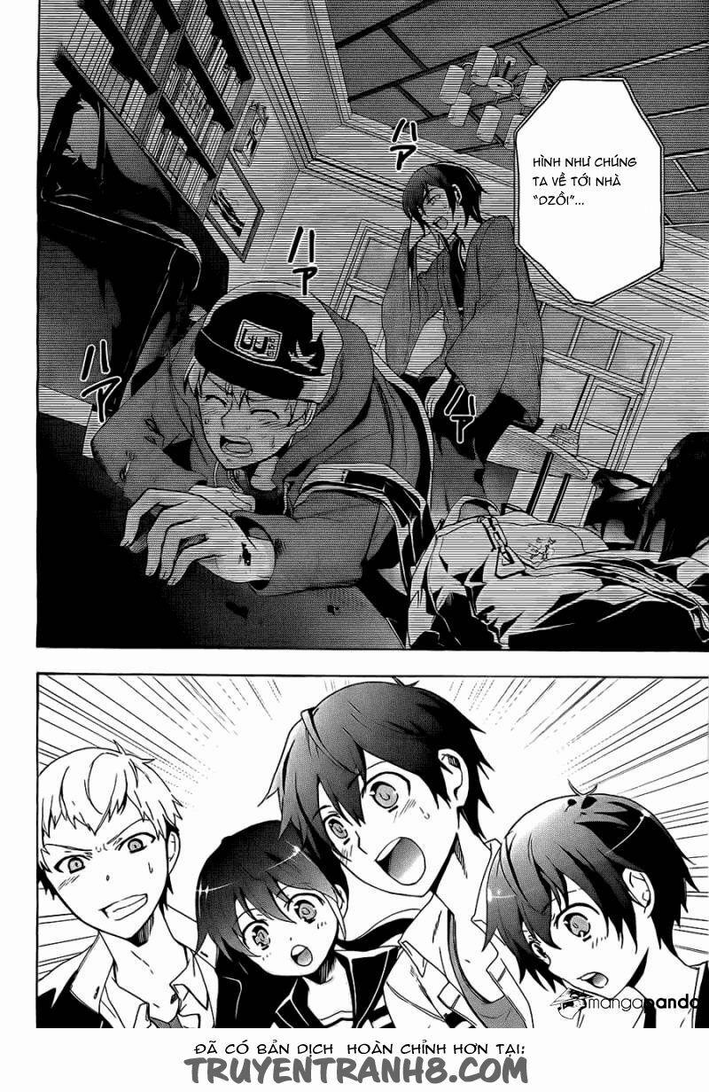 Corpse Party: Blood Covered 34 trang 11