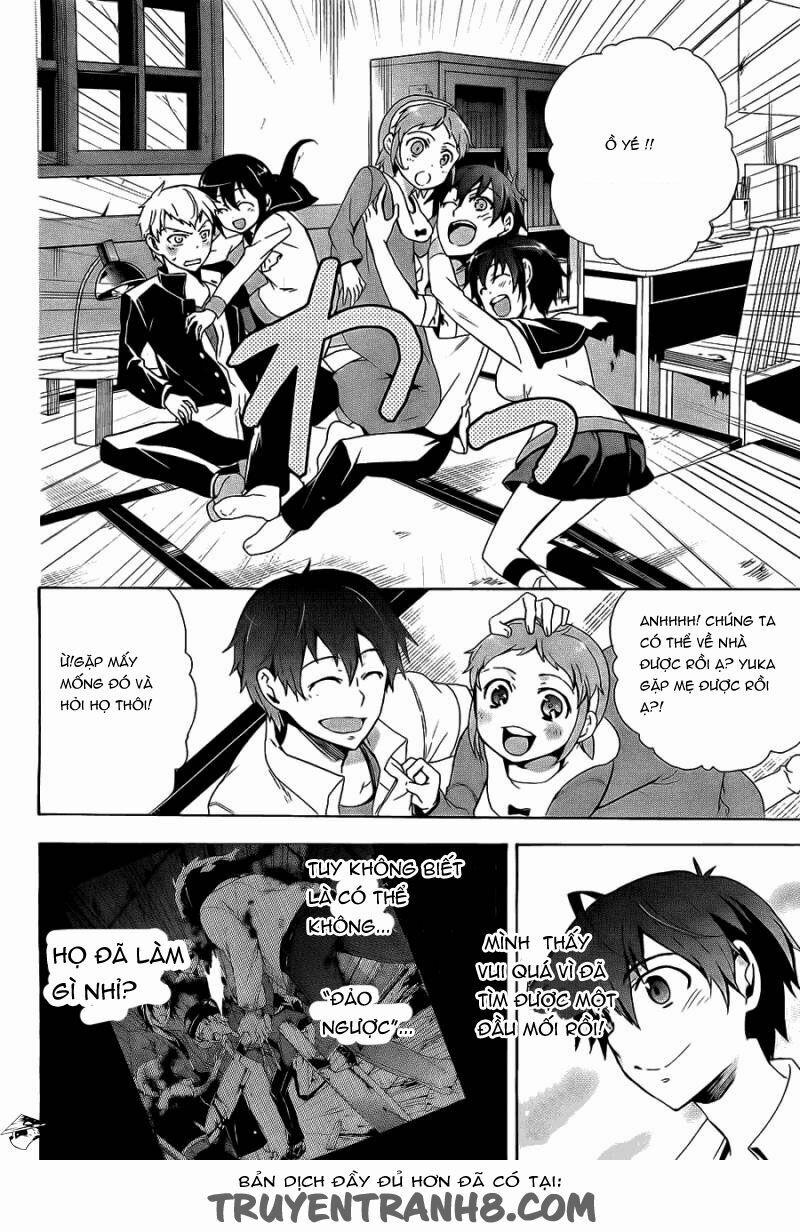 Corpse Party: Blood Covered 34 trang 13