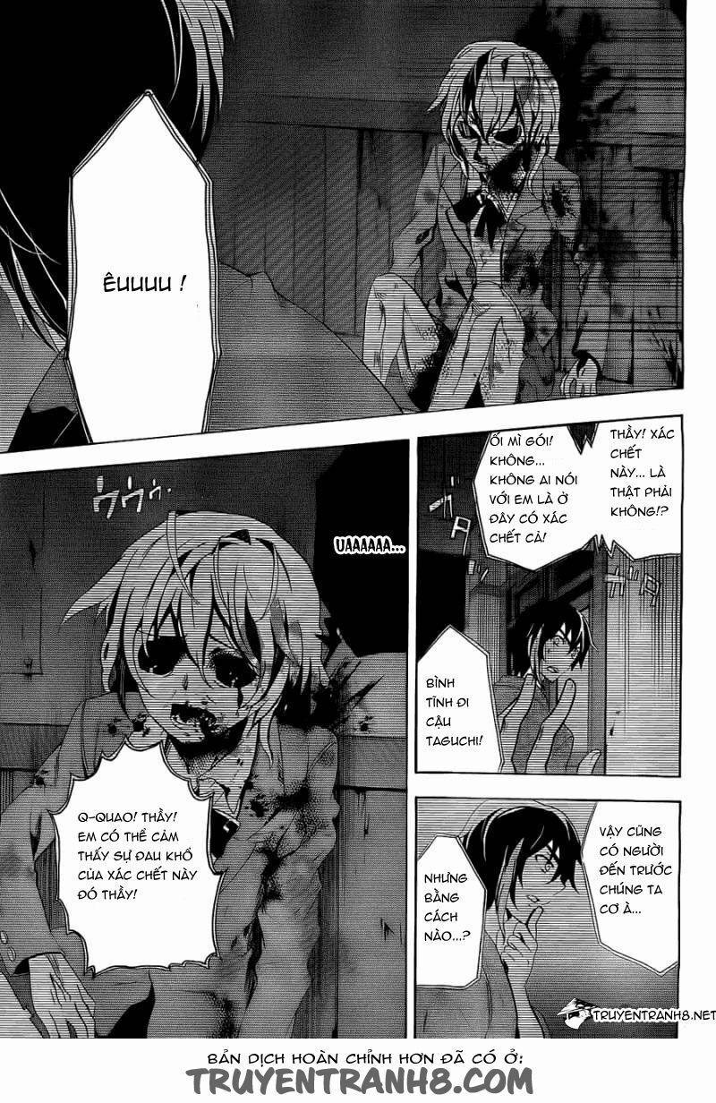 Corpse Party: Blood Covered 34 trang 4