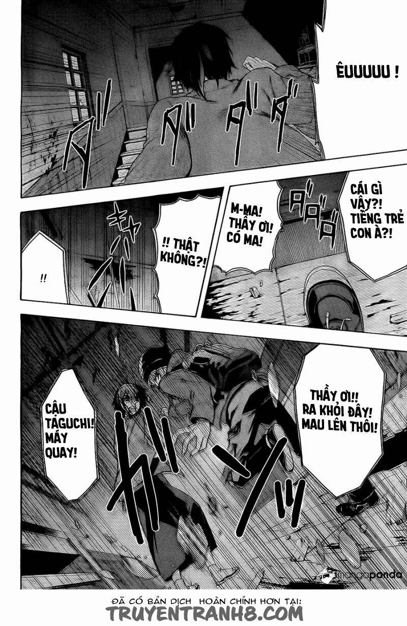 Corpse Party: Blood Covered 34 trang 7