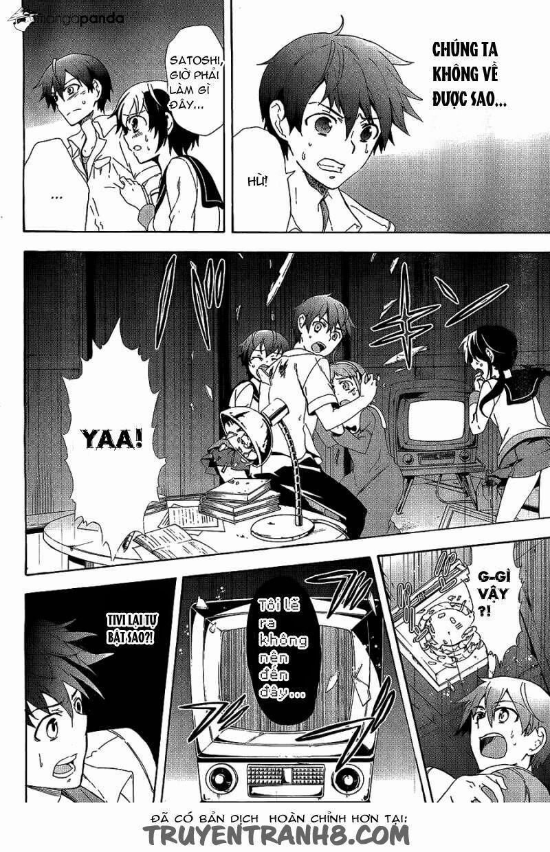Corpse Party: Blood Covered 35 trang 1