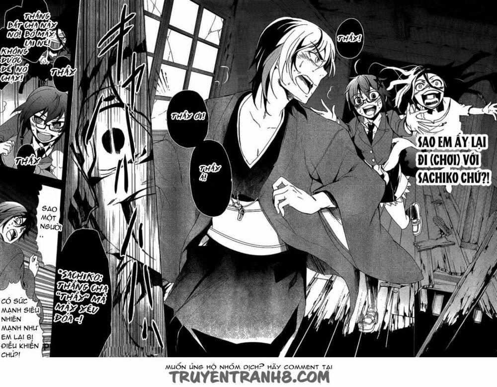 Corpse Party: Blood Covered 35 trang 15