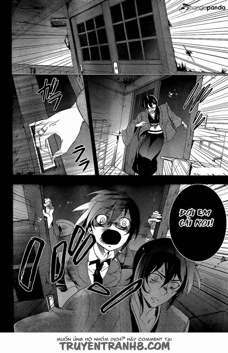 Corpse Party: Blood Covered 35 trang 16