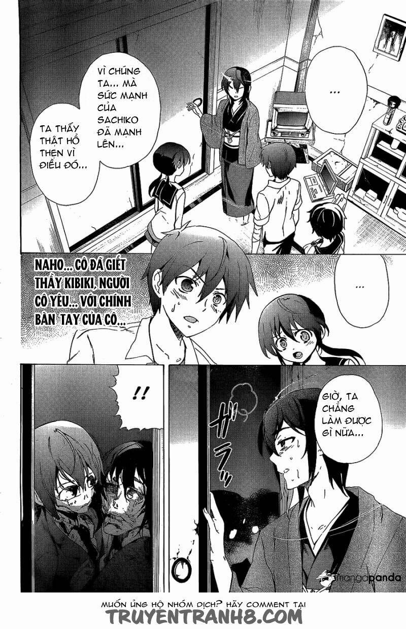 Corpse Party: Blood Covered 35 trang 24