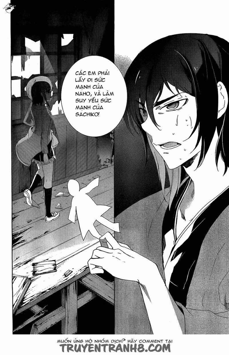 Corpse Party: Blood Covered 35 trang 26