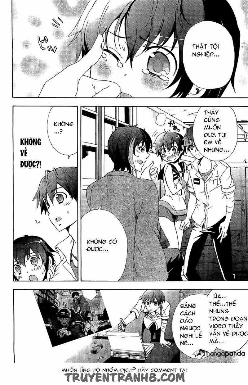 Corpse Party: Blood Covered 35 trang 6