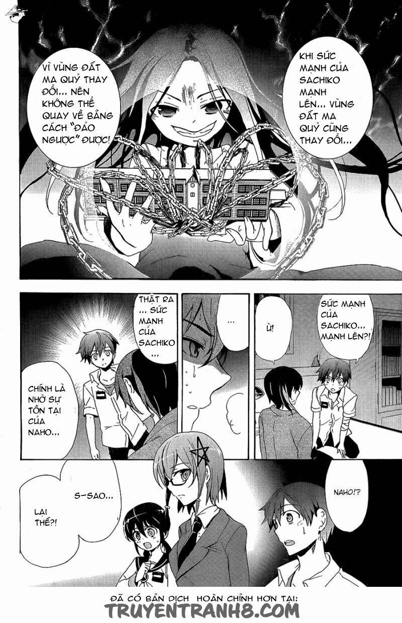 Corpse Party: Blood Covered 35 trang 8