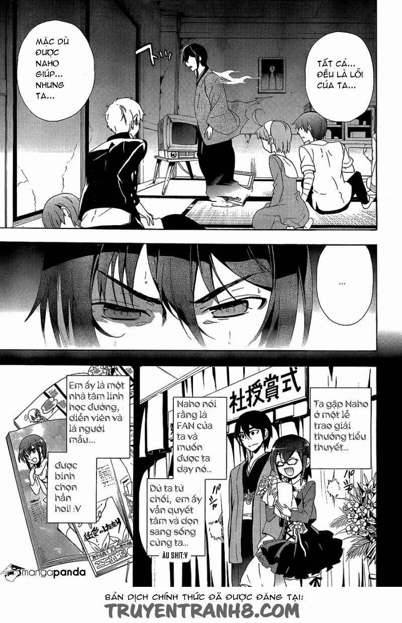 Corpse Party: Blood Covered 35 trang 9