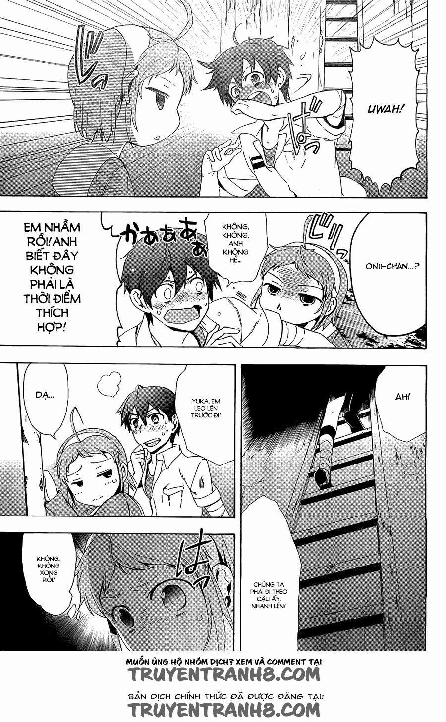 Corpse Party: Blood Covered 36 trang 23