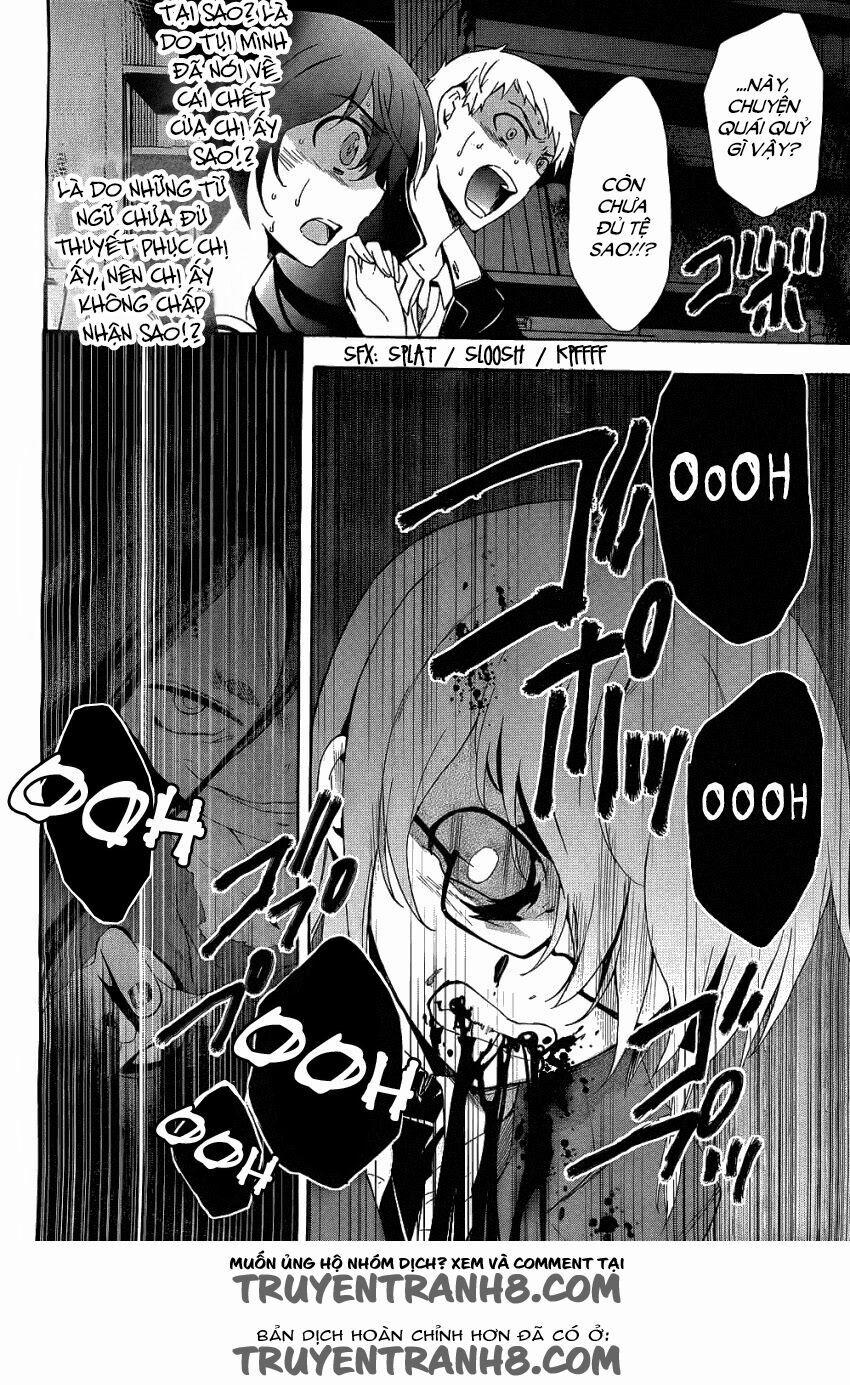 Corpse Party: Blood Covered 37 trang 15