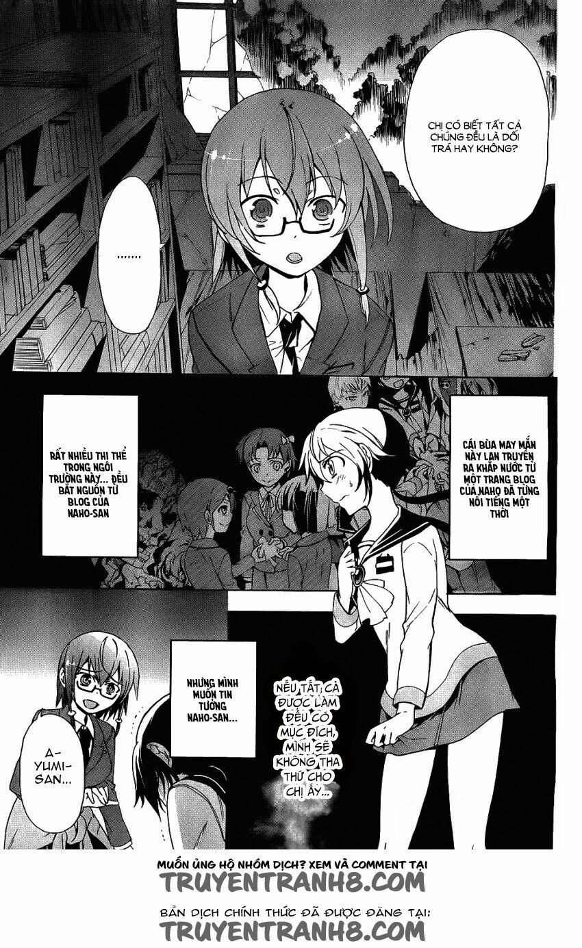 Corpse Party: Blood Covered 37 trang 2
