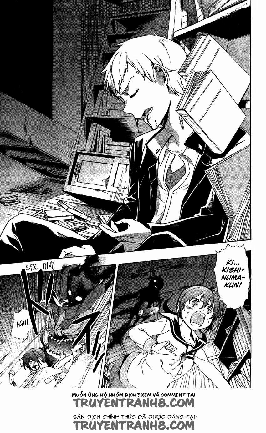 Corpse Party: Blood Covered 37 trang 22