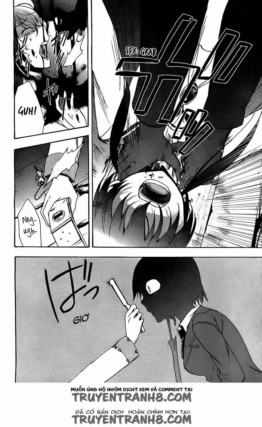 Corpse Party: Blood Covered 37 trang 23