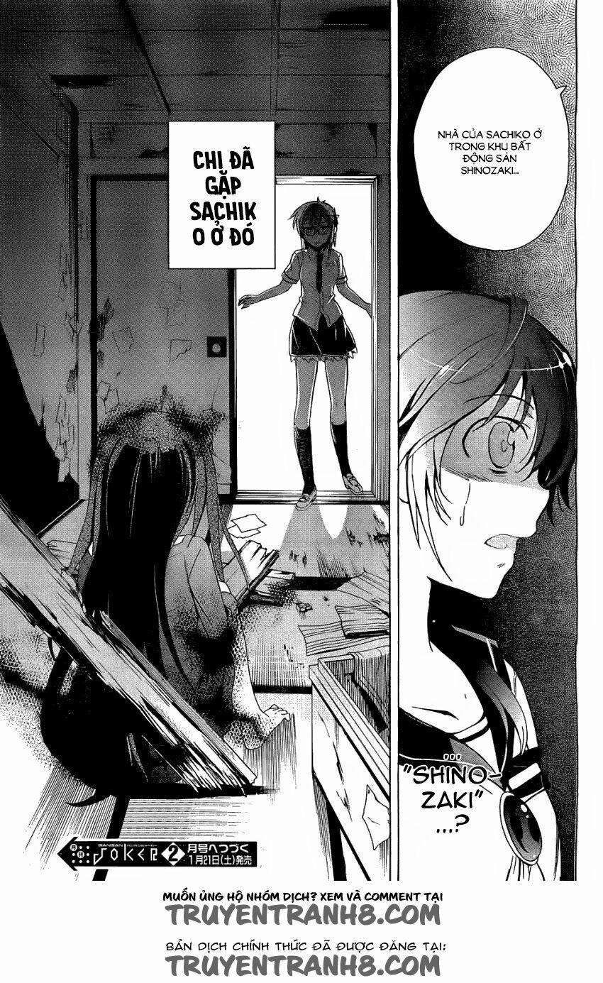 Corpse Party: Blood Covered 37 trang 40