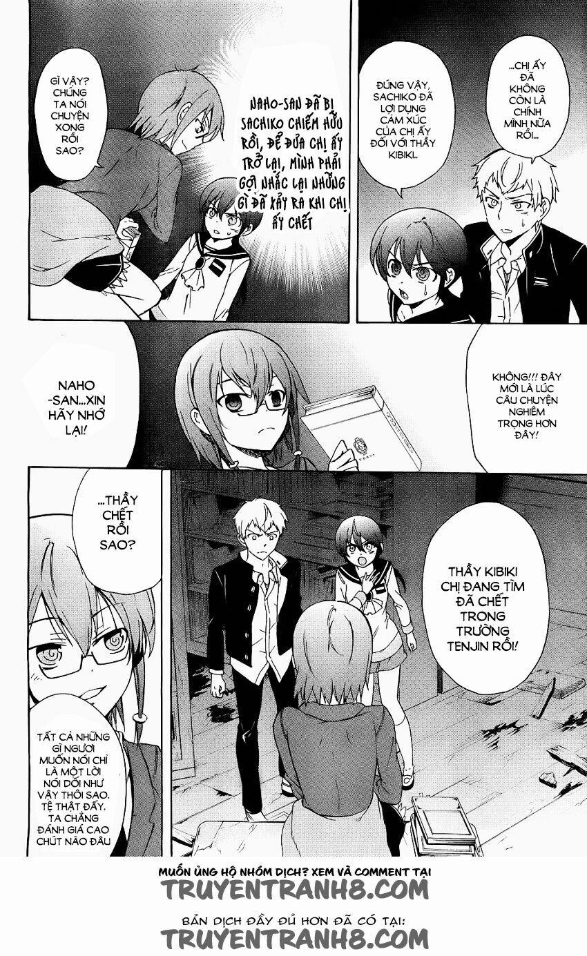 Corpse Party: Blood Covered 37 trang 7