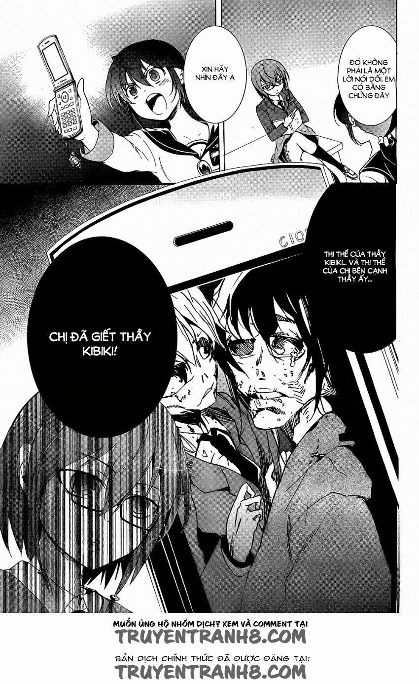 Corpse Party: Blood Covered 37 trang 8