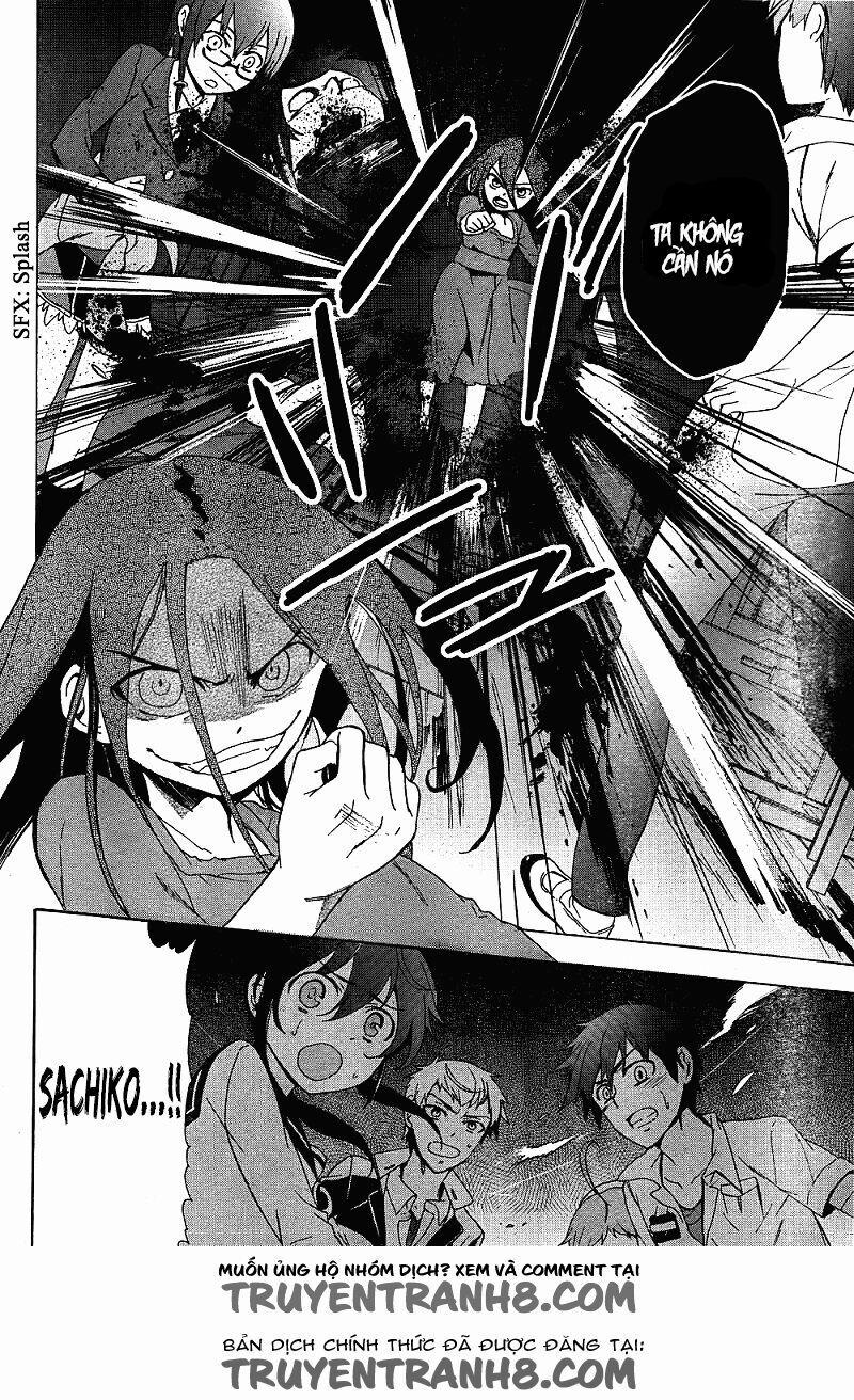 Corpse Party: Blood Covered 38 trang 12