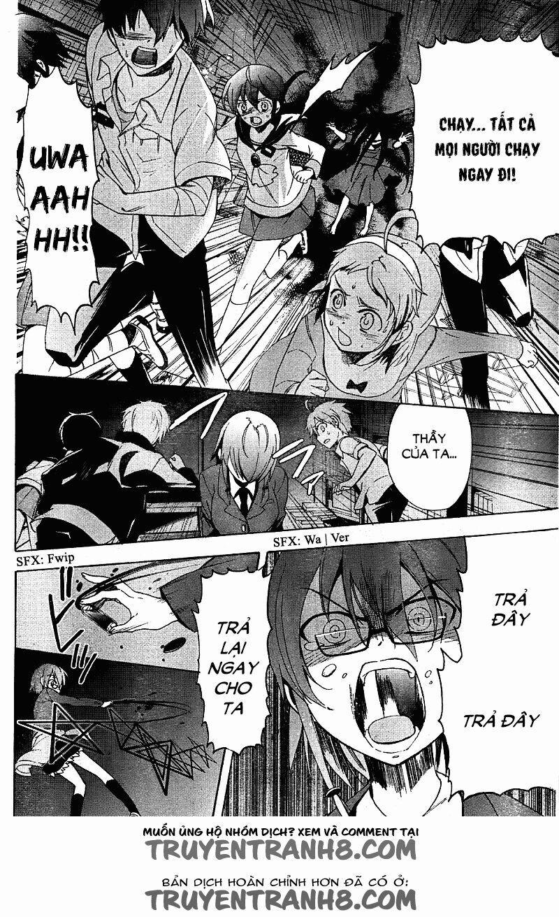 Corpse Party: Blood Covered 38 trang 14