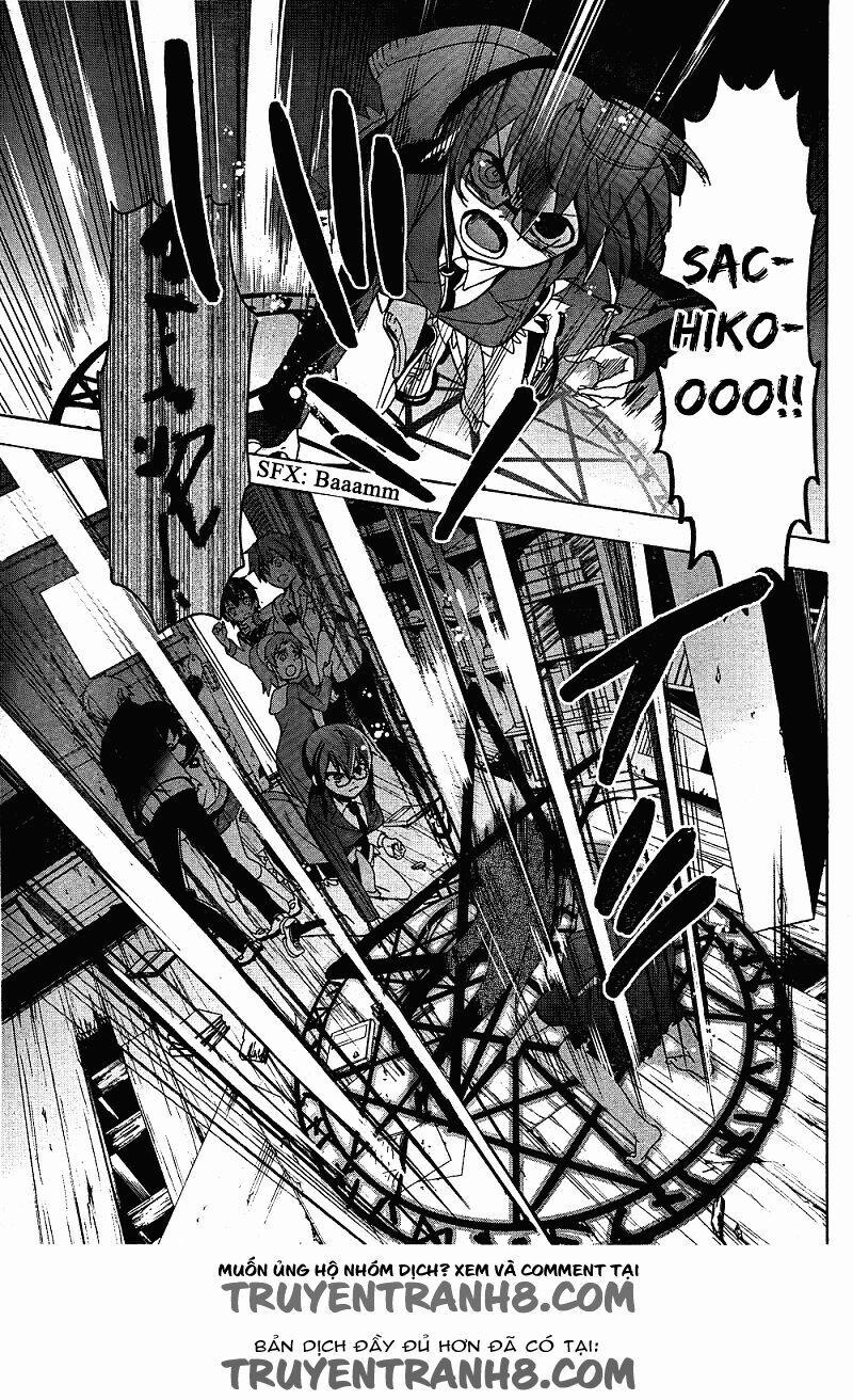 Corpse Party: Blood Covered 38 trang 15