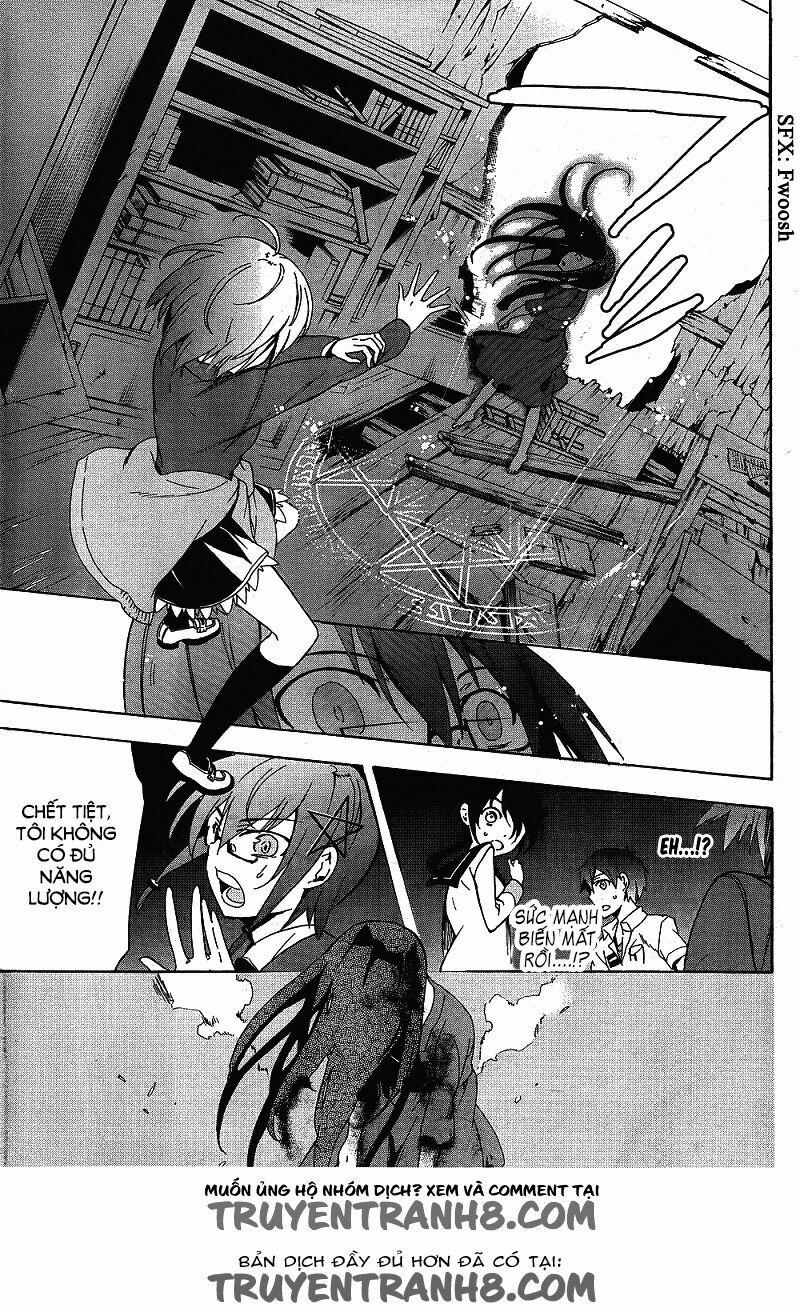 Corpse Party: Blood Covered 38 trang 17